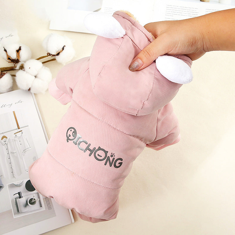 Design Instant Noodle Dog Round Closed Cat Litter Cute Shiba Inu Pet Supplies